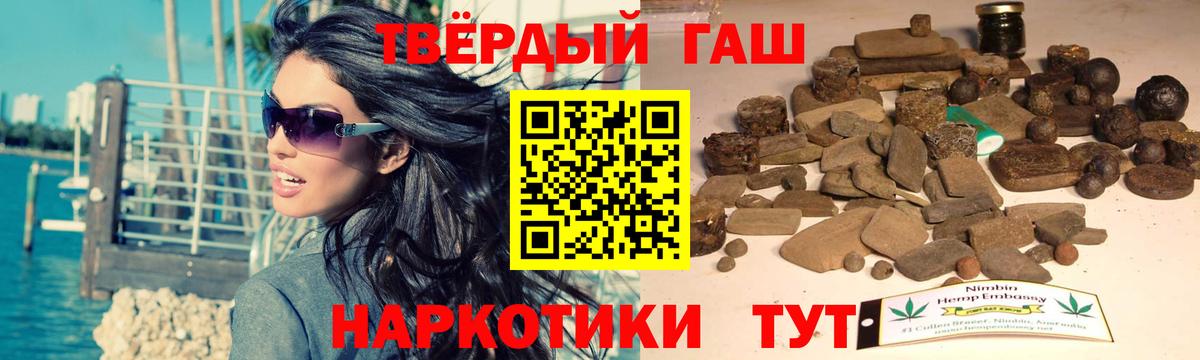 МЕФ Мелеуз