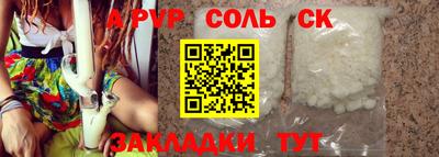 гашиш Гусев