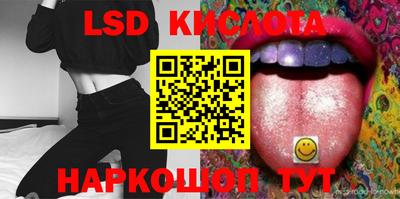 альфа пвп VHQ Гусиноозёрск