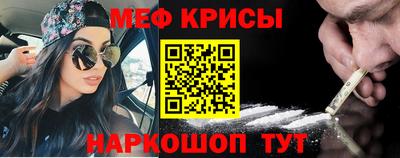 гашиш Гусев