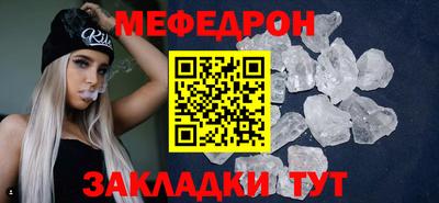 гашиш Гусев