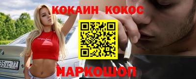 кристаллы Гусь-Хрустальный