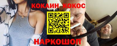 альфа пвп VHQ Гусиноозёрск