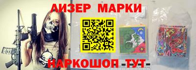 альфа пвп VHQ Гусиноозёрск
