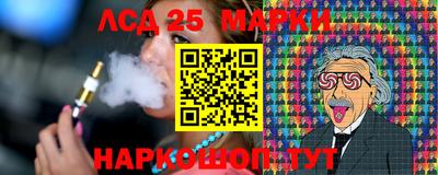 альфа пвп VHQ Гусиноозёрск