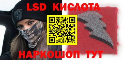 гашиш Гусев