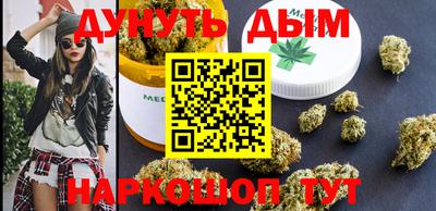 кристаллы Гусь-Хрустальный