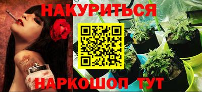 кристаллы Гусь-Хрустальный