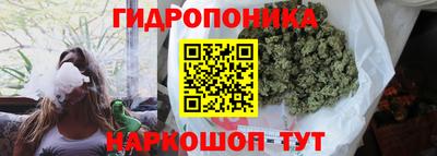 альфа пвп VHQ Гусиноозёрск