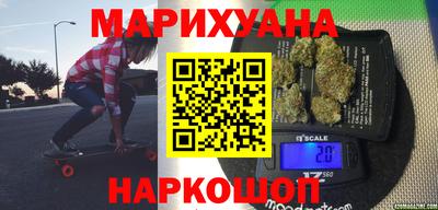 альфа пвп VHQ Гусиноозёрск