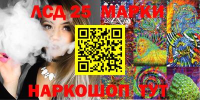 альфа пвп VHQ Гусиноозёрск
