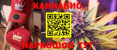 кристаллы Гусь-Хрустальный