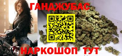 кристаллы Гусь-Хрустальный