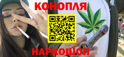альфа пвп VHQ Гусиноозёрск