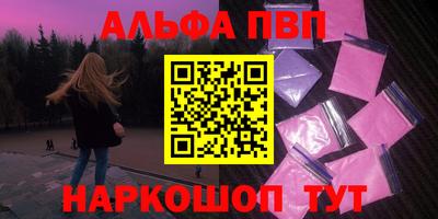 гашиш Гусев