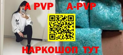 кристаллы Гусь-Хрустальный
