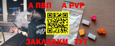 гашиш Гусев