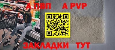 кристаллы Гусь-Хрустальный