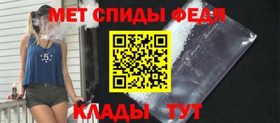 гашиш Гусев