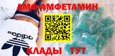 кристаллы Гусь-Хрустальный