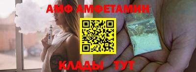 гашиш Гусев