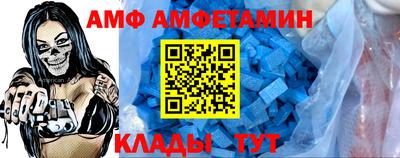 гашиш Гусев