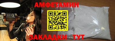 гашиш Гусев