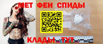 гашиш Гусев