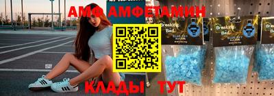 гашиш Гусев