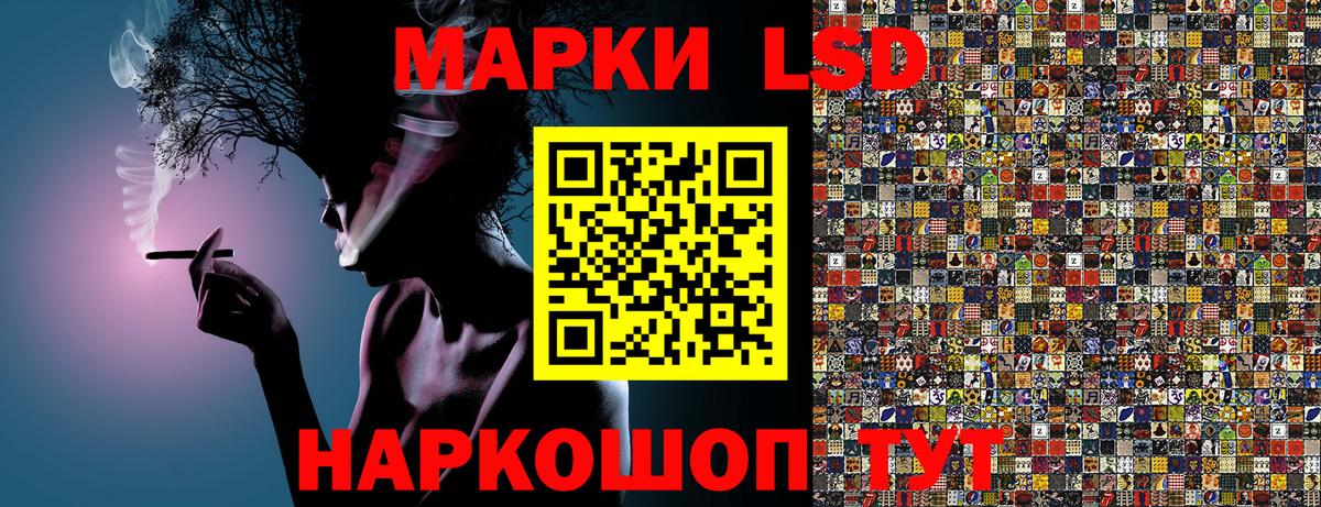Мелеуз  ГАШИШ  Кокаин  Бошки Шишки  Вход с VPN  А ПВП СОЛЬ кристаллы  Меф МЯУ МЯУ кристаллы  Меф МЯУ МЯУ 